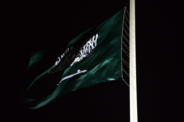 Saudi Arabia welcomes Biden’s commitment to support Kingdom defend its sovereignty