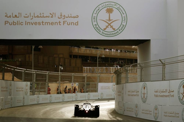 The Public Investment Fund Joins Diriyah E - Prix 2021.