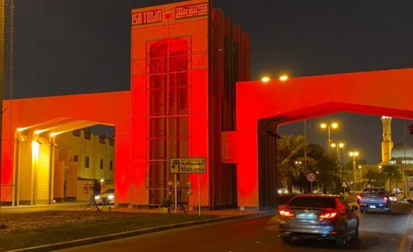 Landmarks in Bahrain lit up this evening in red, to salute the success of the UAE Hope Probe in reaching its Mars orbit,  a first in the Arab world. — BNA photos