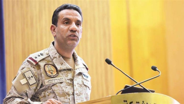 The spokesman of the Coalition to Support Legitimacy in Yemen, Brig. Gen. Turki Al-Malki.