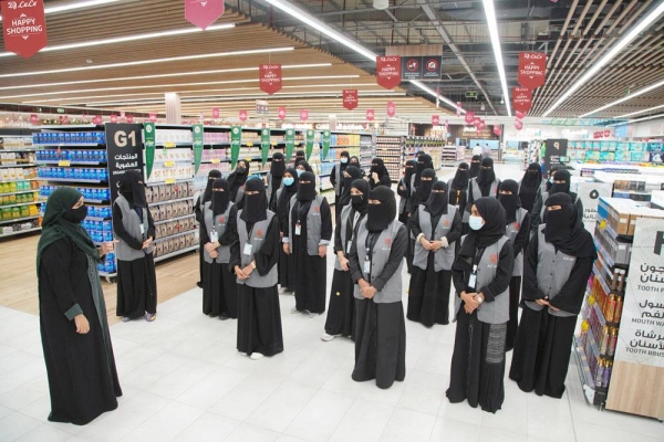 LuLu Group further strengthened its presence in the western region of Saudi Arabia with the soft opening of its new Express Store in Al Jamea, Jeddah, thereby increasing its total store count to 201 globally. It is the group’s first store led by an all-women staff.