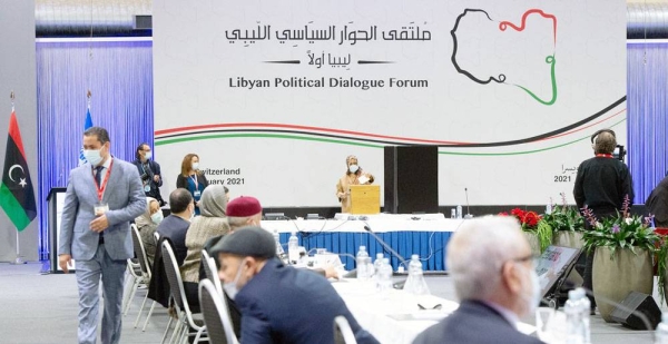 A member of the Libyan Political Dialogue Forum (LPDF) casts her vote during the elections for the interim leadership. — courtesy UN Photo/Violaine Martin