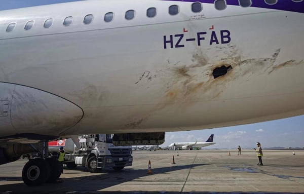 Houthi terror attack on Abha airport strongly denounced