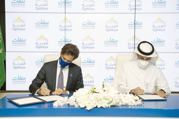 The MoUs were signed by Philippe Gas, CEO of QIC, and the Governor of Monsha’at Eng. Saleh Bin Ibrahim Al-Rasheed.