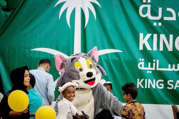 KSrelief implemented in Aden on Friday a number of entertainment programs and activities, within 