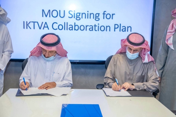 Alfanar and Aramco have agreed to build sustainable cooperation by signing a memorandum of understanding (MoU) which covers various initiatives‏ ‏that are aimed to augment localization, innovation, digitization, and sustainability in Saudi Arabia. 
​​​​​​​