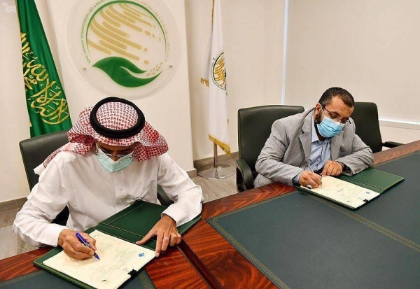  The King Salman Humanitarian Aid and Relief Center (KSrelief), the charity arm of Saudi Arabia, signed five joint agreements on Thursday with Taybah Foundation for Development to implement a number of projects, in the fields of health, water, and environmental sanitation in Yemen’s Hodeidah and Hajjah governorates.