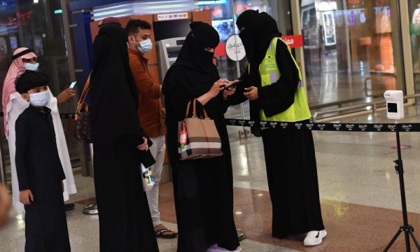 Saudi Arabia records 325 new COVID-19 cases, 3 deaths