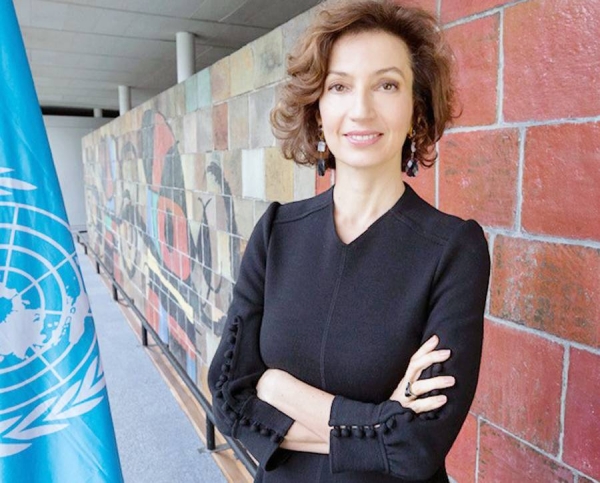 Director General of United Nations Educational, Scientific and Cultural Organization (UNESCO) Audrey Azoulay.