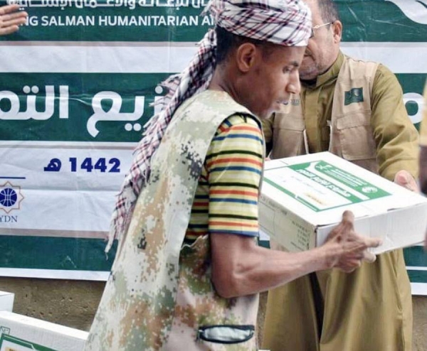 KSrelief provided Al-Hayat General Hospital, in Hadramout Governorate, Yemen, with medical appliances for the COVID-19 isolation treatment center.