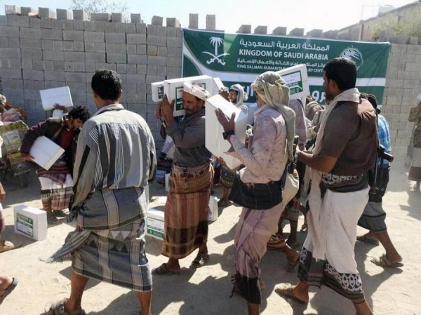 KSrelief provided Al-Hayat General Hospital, in Hadramout Governorate, Yemen, with medical appliances for the COVID-19 isolation treatment center.