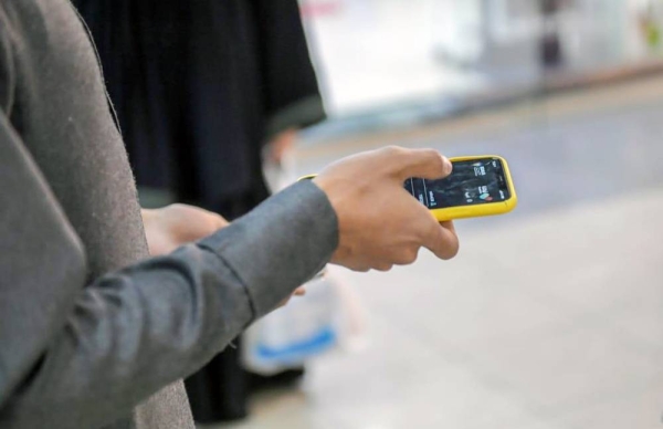 Users in the Kingdom can access the Tawakkalna application to prove their health status before entering public places.