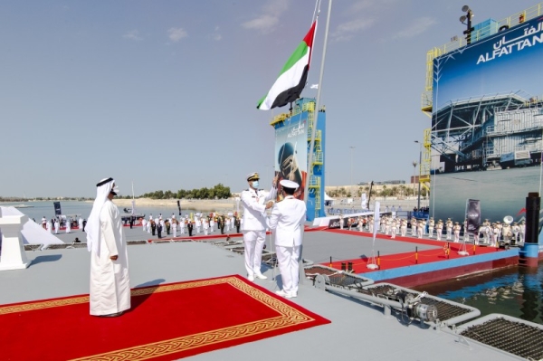 The United Arab Emirates has inaugurated a multi-mission vessel, marking its joining the country's existing naval fleet. — WAM photos