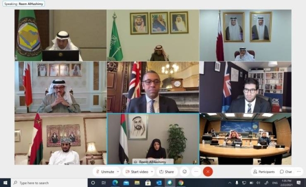 The Gulf Cooperation Council (GCC) and the United Kingdom (UK) reaffirmed the significance of their strategic relations and its profoundness, based on mutual points of view, understanding and cooperation binding the two parties over regional as well as international issues during a joint ministerial meeting. — BNA photo