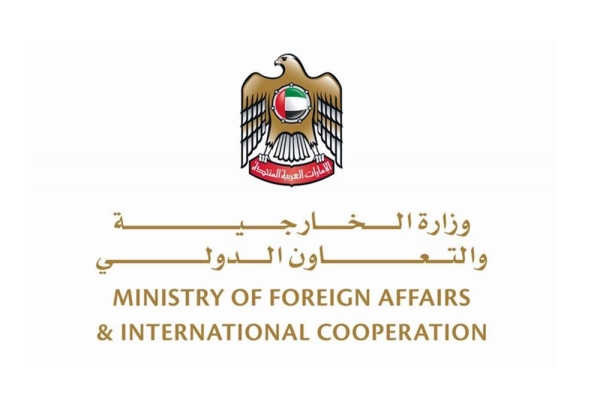 UAE, Gulf allies support Saudi Arabian statement on Khashoggi case