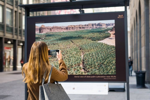 AlUla, the Saudi region of great historical and archaeological wealth located in the northwest of Saudi Arabia, will present in Milan 