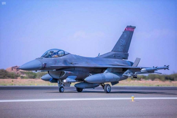 The Royal Saudi Air Force and the US Air Force conducted Sunday Dragon Joint Exercise Maneuvers in Taif.
