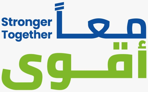 National Commercial Bank (NCB) and Samba Financial Group (Samba) announced Tuesday that their shareholders have approved the historic merger to create a new Saudi banking champion and a regional powerhouse.