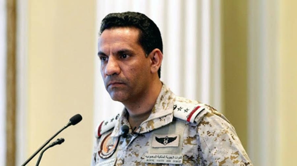 The official spokesman of the Coalition to Restore Legitimacy in Yemen, Brig. Gen. Turki Al-Maliki