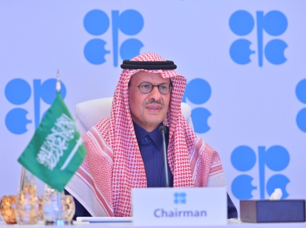 Oil prices jump as Saudi Arabia extends output cuts 