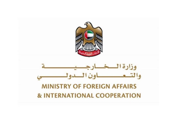 The United Arab Emirates (UAE) has strongly condemned and denounced the Iran-backed terrorist Houthi militia's attempts to systematically and deliberately target civilians and civilian objects in the Kingdom of Saudi Arabia through a number of bomb-laden UAVs, which were intercepted by the Coalition forces.