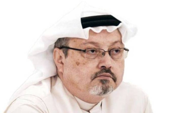 File photo of late journalist Jamal Khashoggi.
