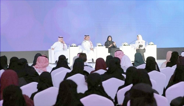 The Saudi leadership has provided Saudi women with the means of empowerment, through packages of historical decisions.