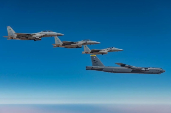 Saudi 515-SA fighters, US strategic B52 bombers conduct bilateral exercise
