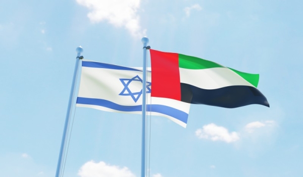 The United Arab Emirates has announced the establishment of a $10 billion fund aimed at strategic sectors in Israel. — Courtesy photo