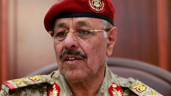 Yemeni Vice President Lt. Gen. Ali Mohsen Saleh