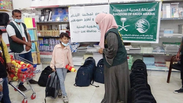 KSrelief continues to implement a project to empower orphans and strengthen their steadfastness in Aden, Marib and Al-Mahrah Governorates, Yemen.