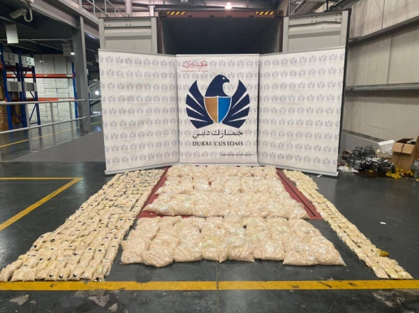 Inspection officers of the Sea Customs Centre Management at Jebel Ali Port thwarted the illegal shipment thanks to coordination between different sections coupled with the use of the best technologies. — WAM