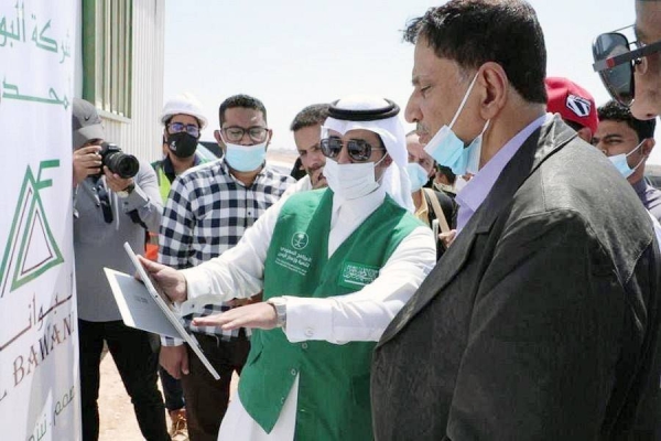 The SDRPY started the first phase of King Salman Medical and Educational City project in Al-Mahra Governorate, Yemen, on an area of one million square meters.