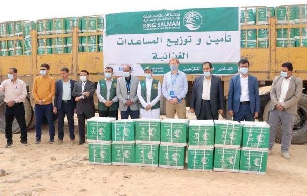 KSrelief continued to implement the water supply and environmental sanitation project in Hodeidah Governorate.