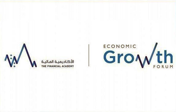 Financial Academy organizes EGF, discusses challenges facing insurance sector