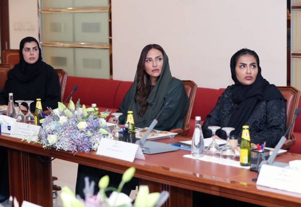 Princess Lamia Bint Majed Saud visiting Prince Sultan University.