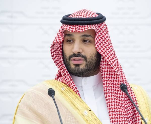 'Made in Saudi' program to be unveiled on March 28