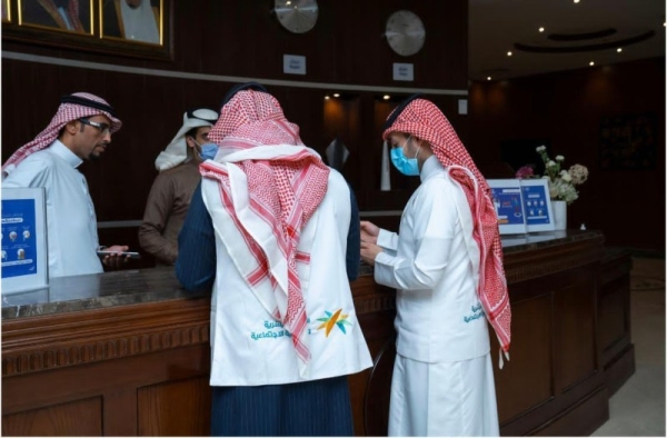 Virus-related deaths continue to remain low as Saudi Arabia reports 391 new cases