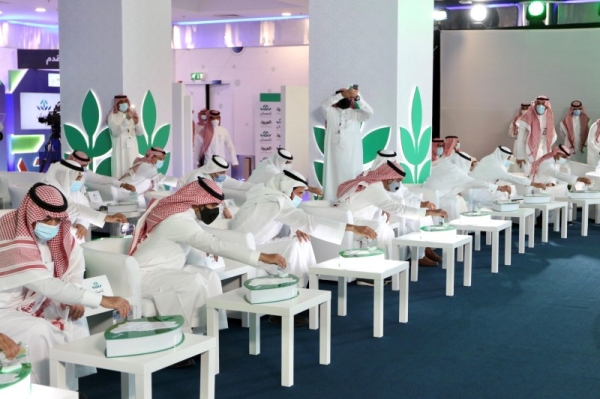 The platform was launched with the participation of the supervisory committee represented by Ministry of Interior, Ministry of Justice, Ministry of Finance, Ministry of Health, Ministry of Municipal, Rural Affairs and Housing, Ministry of Human Resources and Social Development, Ministry of Education, the Presidency of State Security, the Saudi Central Bank and the Digital Government Commission.