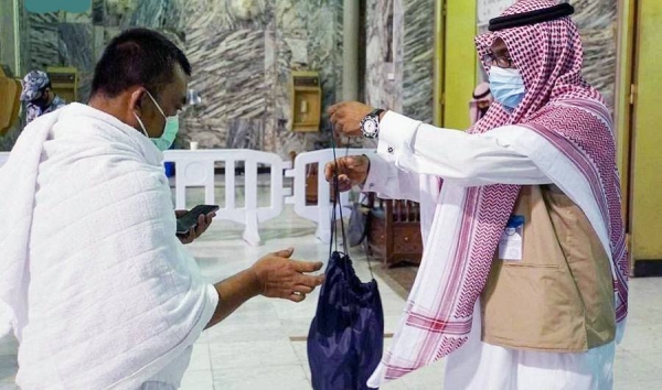 The General Presidency for the Affairs of the Grand Mosque and the Prophet’s Mosque has intensified precautionary measures at the gates of the Grand Mosque.