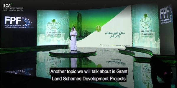1,000 projects worth over SR600bn to be
showcased during Future Projects Forum