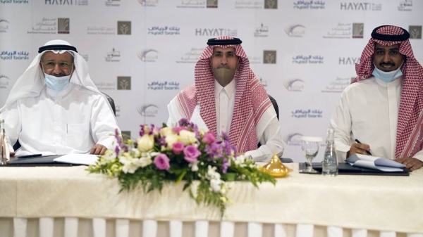 Jadwa Investment, one of the region’s leading investment management and advisory firms, announced Monday the successful launch of its Real Estate Investment Fund (REIF) in partnership with Tatweer Holding Group, Riyad Bank and Bank Albilad.