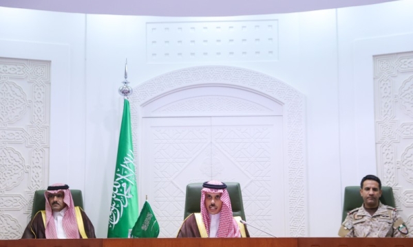 Saudi Arabia announces new initiative to resolve Yemeni crisis