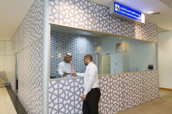 Passengers traveling to Abu Dhabi from the Kingdom will be exempt from mandatory quarantine measures after arriving in the emirate, and will only be required to undergo PCR testing upon arrival at the airport. — WAM photo
