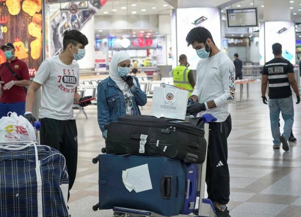 Kuwait’s Cabinet on Monday decided to reduce the night curfew to 11 hours instead of 12 and exempt vaccinated travelers from mandatory institutional quarantine. — Courtesy file photo