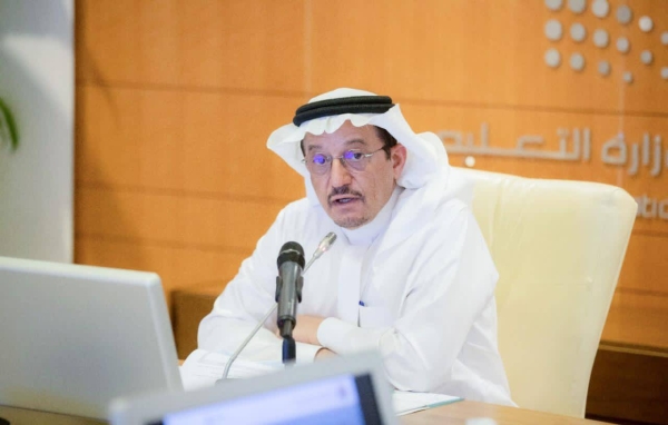 Minister of Education Dr. Hamad Bin Mohammed Al-Sheikh Monday inaugurated a workshop entitled “Dual Academic Degrees and Scientific Majors in Saudi Universities” organized virtually by the Ministry's Agency for University Education.