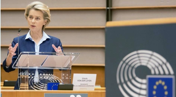 A file photo of European Commission President Ursula von der Leyen.