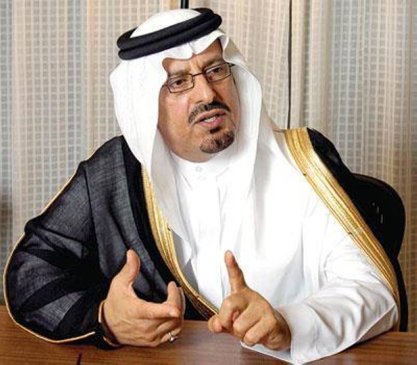 Prince Saud Bin Abdulmohsen