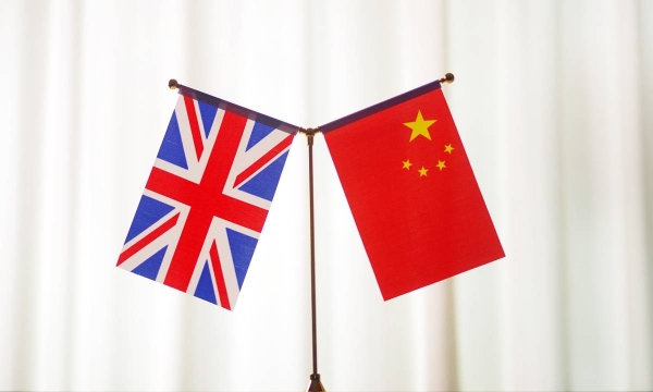 China has issued more retaliatory sanctions over Xinjiang, targeting individuals and entities in the United Kingdom it says 