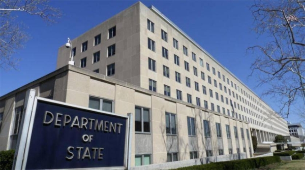 In a statement, the US Department of State notes that the attack comes days after Saudi Arabia and Yemen announced a commitment to reach a ceasefire and engage in UN-led peace talks. — Courtesy file photo